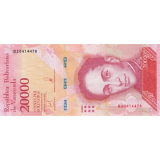 (446) Venezuela P99c - 20.000 Bolivares Year 2017 (Wide Security Thread)